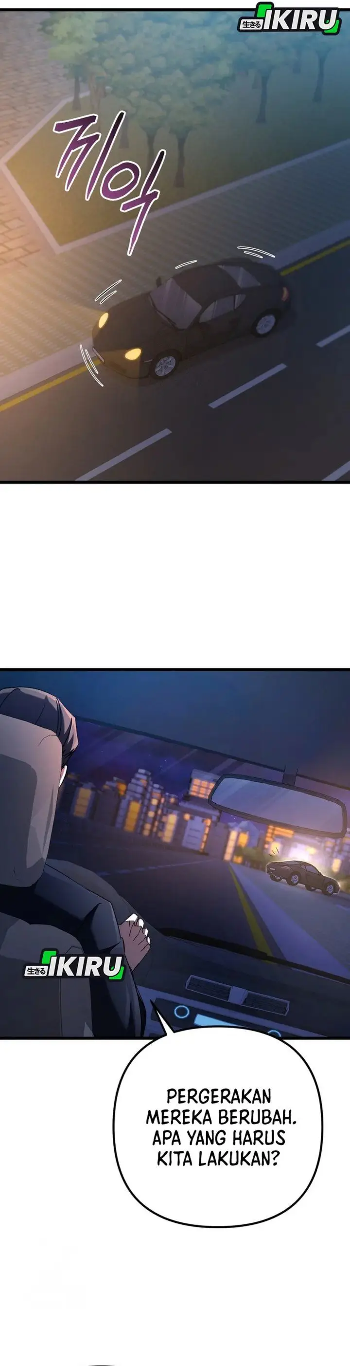 image-komik-the-regressed-extra-becomes-a-genius-chapter-13-3/52