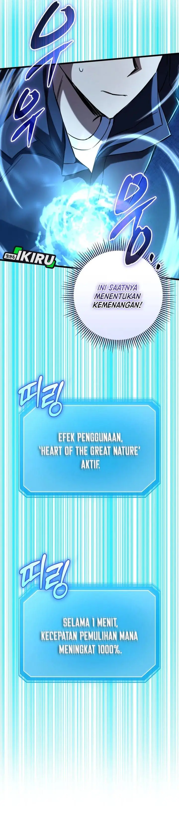 image-komik-the-regressed-extra-becomes-a-genius-chapter-13-28/52