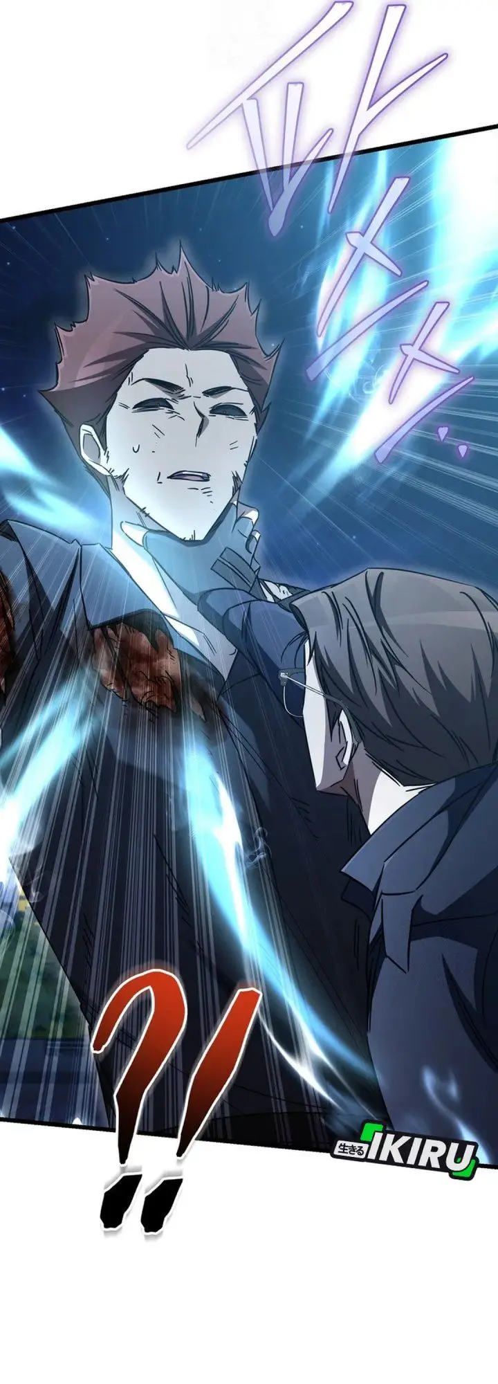 image-komik-the-regressed-extra-becomes-a-genius-chapter-13-42/52