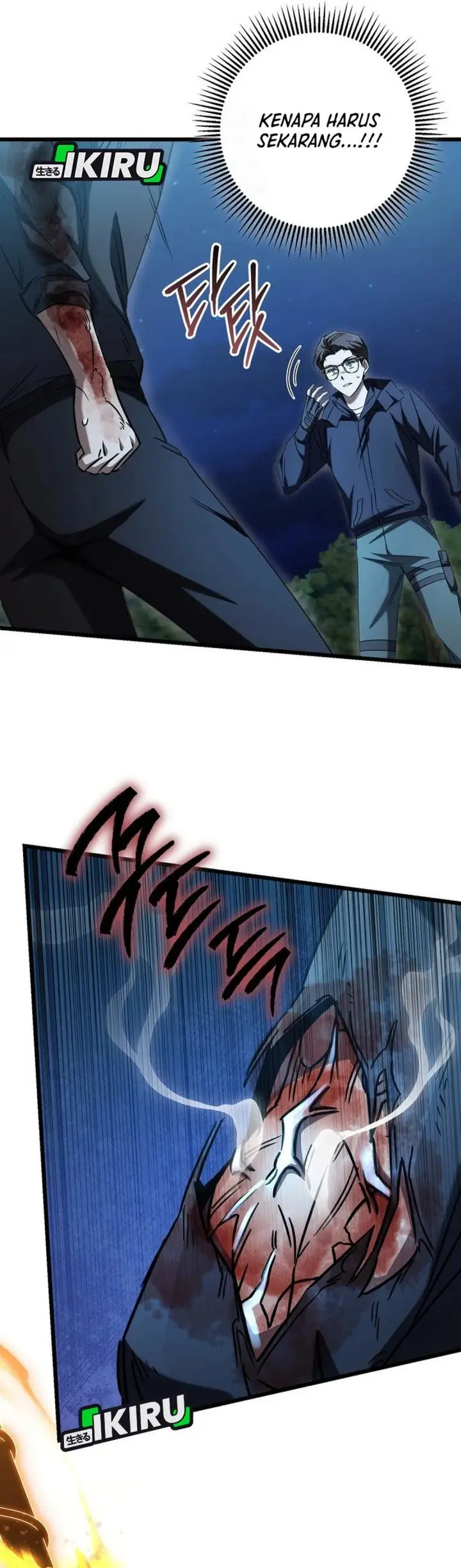 image-komik-the-regressed-extra-becomes-a-genius-chapter-13-44/52