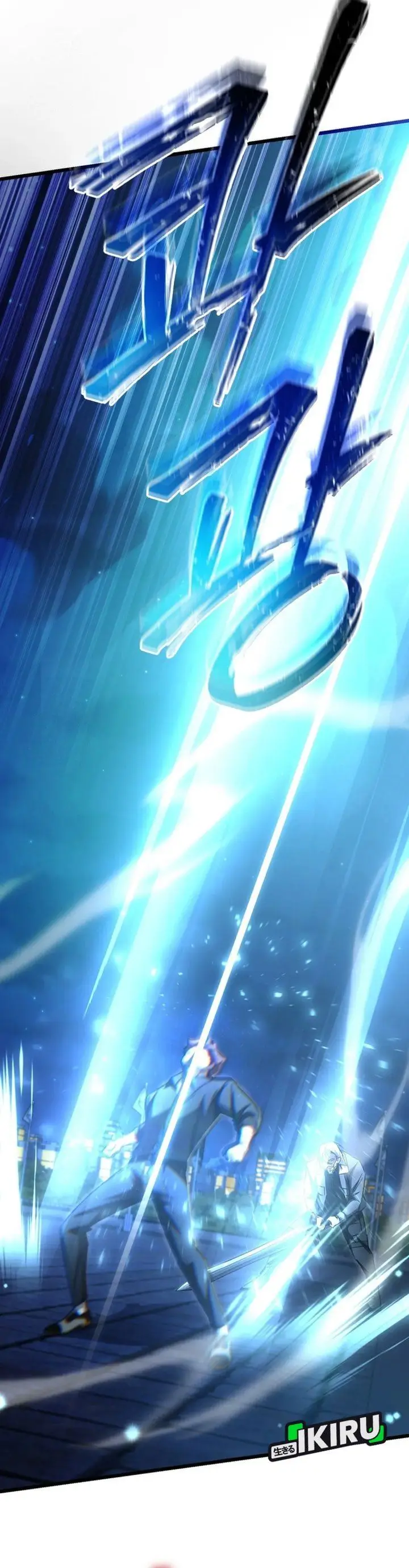 image-komik-the-regressed-extra-becomes-a-genius-chapter-13-47/52