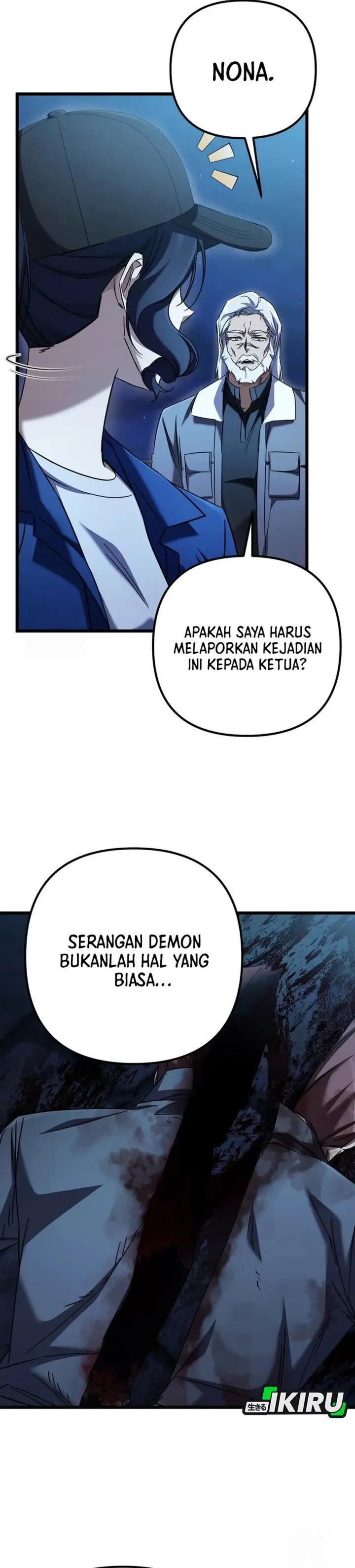 image-komik-the-regressed-extra-becomes-a-genius-chapter-14-7/47