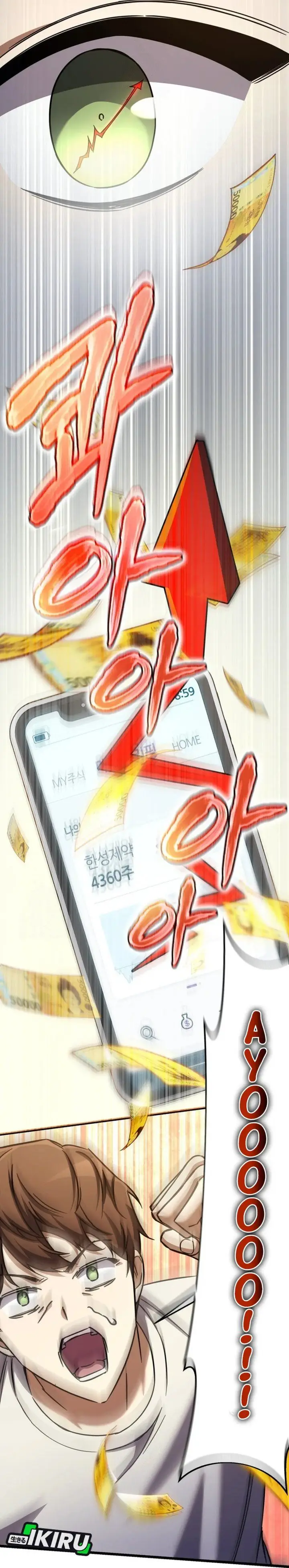 image-komik-the-regressed-extra-becomes-a-genius-chapter-14-16/47