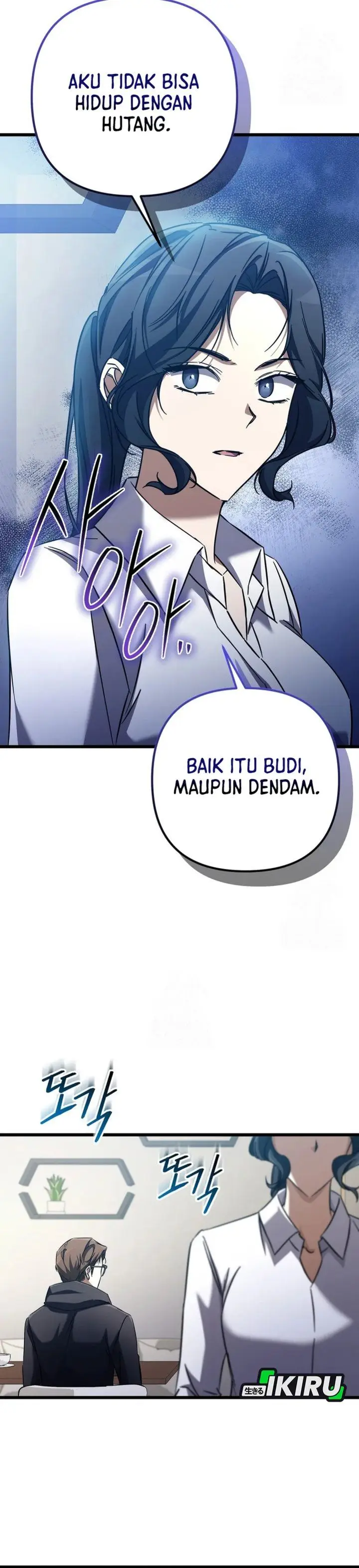 image-komik-the-regressed-extra-becomes-a-genius-chapter-14-31/47