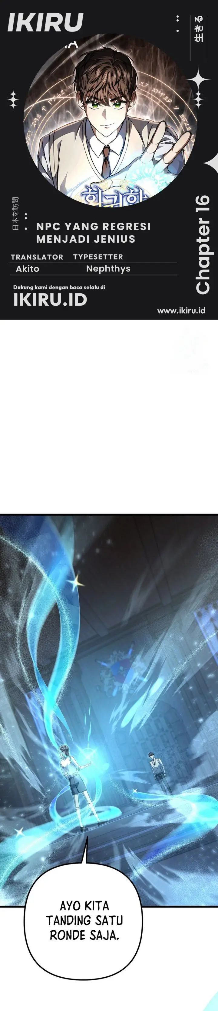 image-komik-the-regressed-extra-becomes-a-genius-chapter-16-0/53