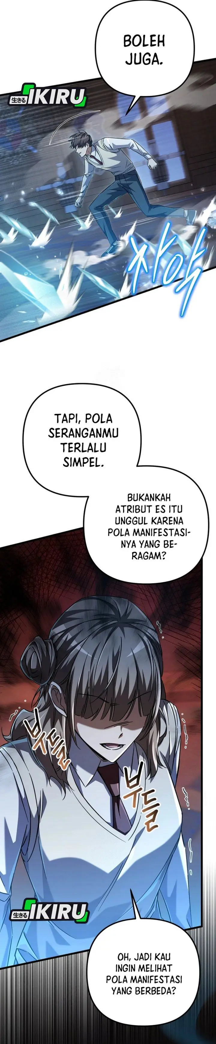 image-komik-the-regressed-extra-becomes-a-genius-chapter-16-6/53