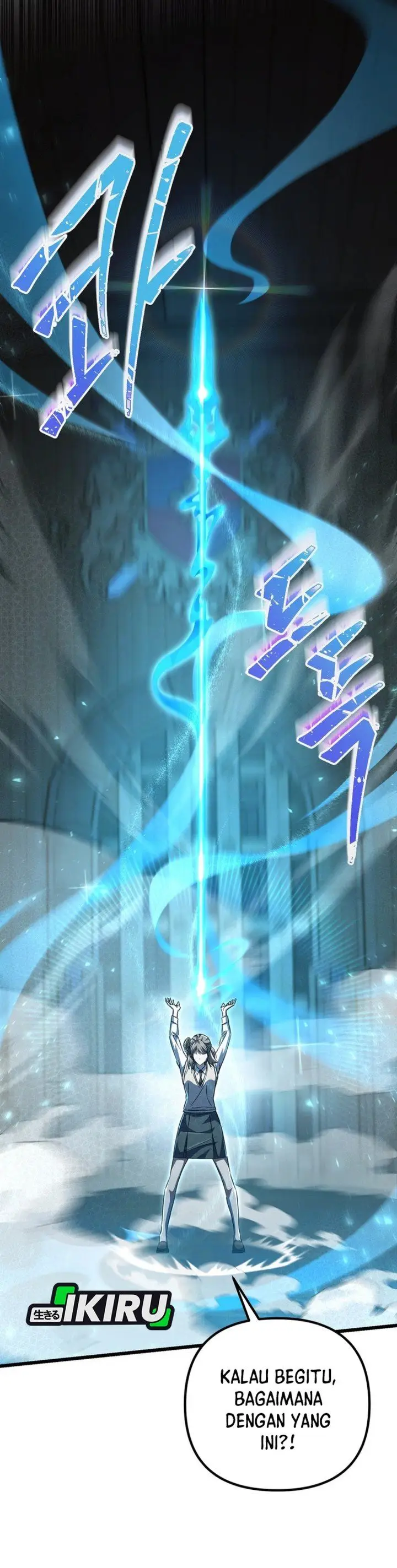 image-komik-the-regressed-extra-becomes-a-genius-chapter-16-7/53