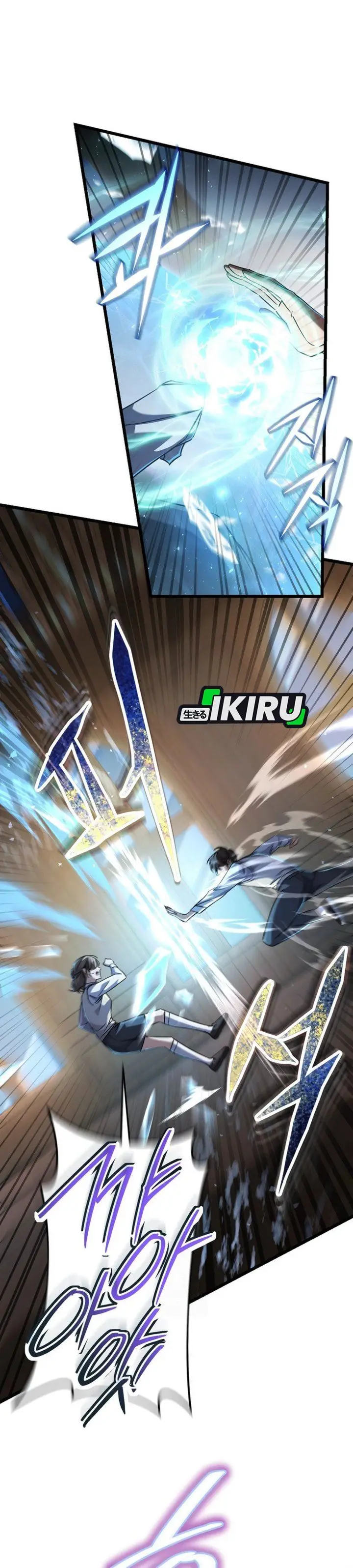 image-komik-the-regressed-extra-becomes-a-genius-chapter-16-17/53