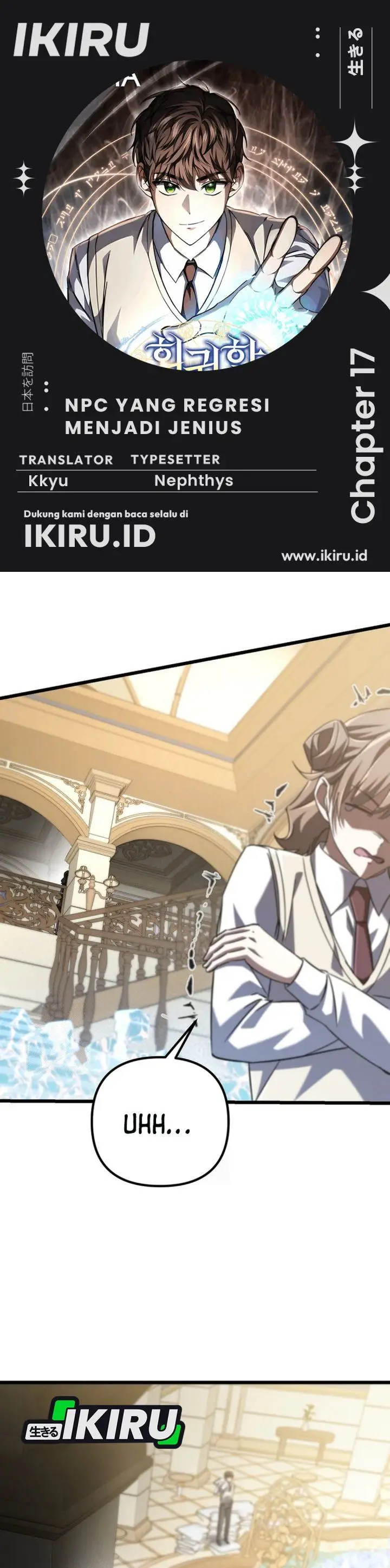 image-komik-the-regressed-extra-becomes-a-genius-chapter-17-0/64