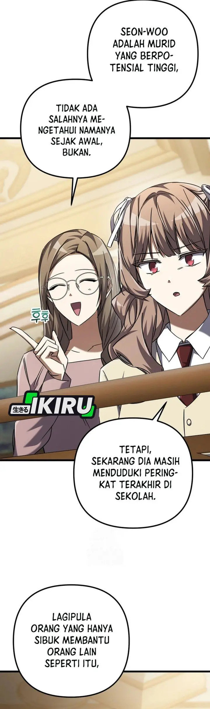 image-komik-the-regressed-extra-becomes-a-genius-chapter-17-7/64