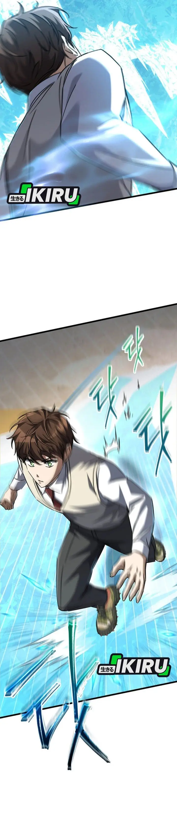 image-komik-the-regressed-extra-becomes-a-genius-chapter-17-35/64