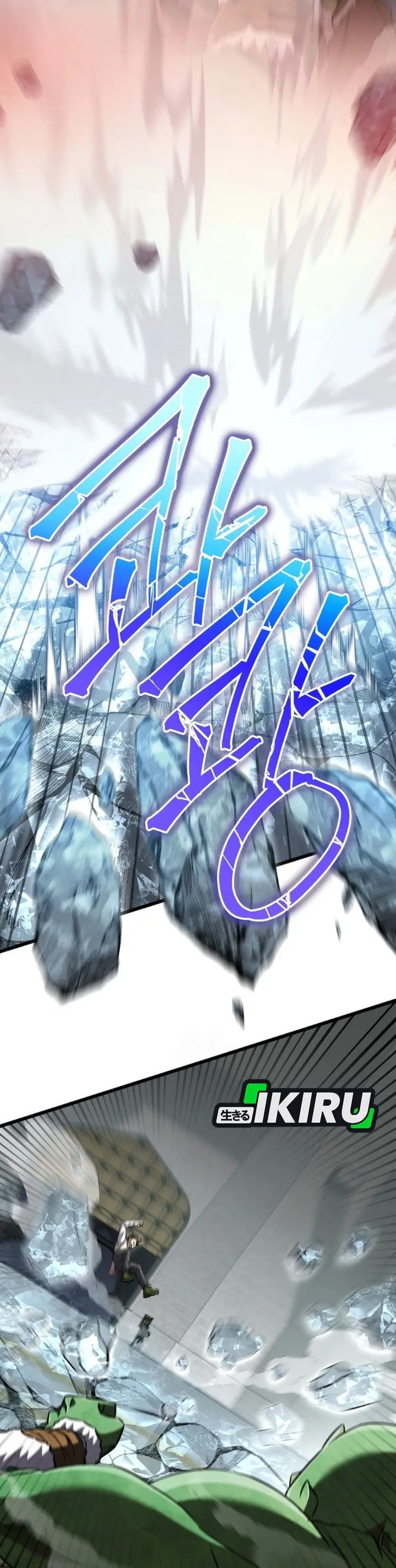 image-komik-the-regressed-extra-becomes-a-genius-chapter-17-49/64