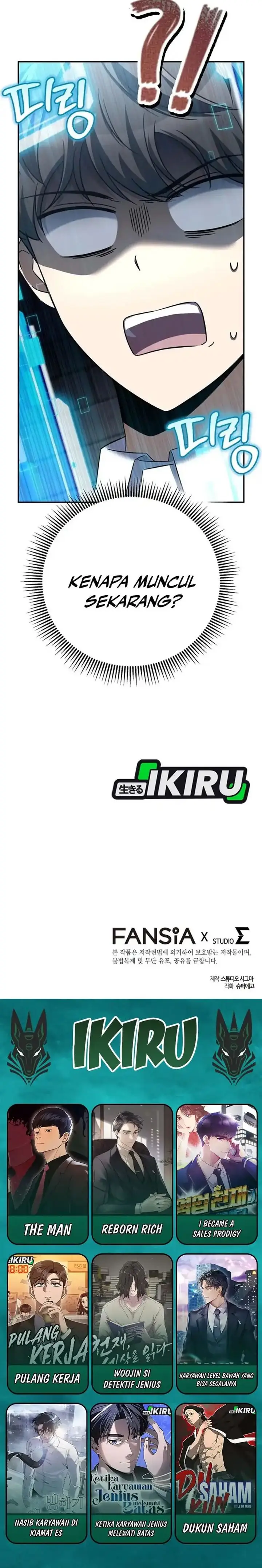 image-komik-the-regressed-extra-becomes-a-genius-chapter-2-21/22