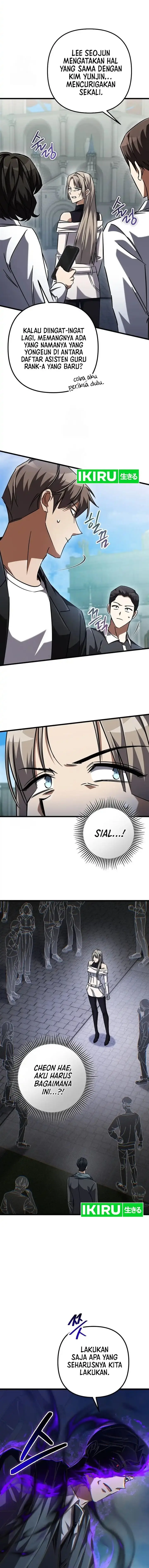 image-komik-the-regressed-extra-becomes-a-genius-chapter-20-6/21