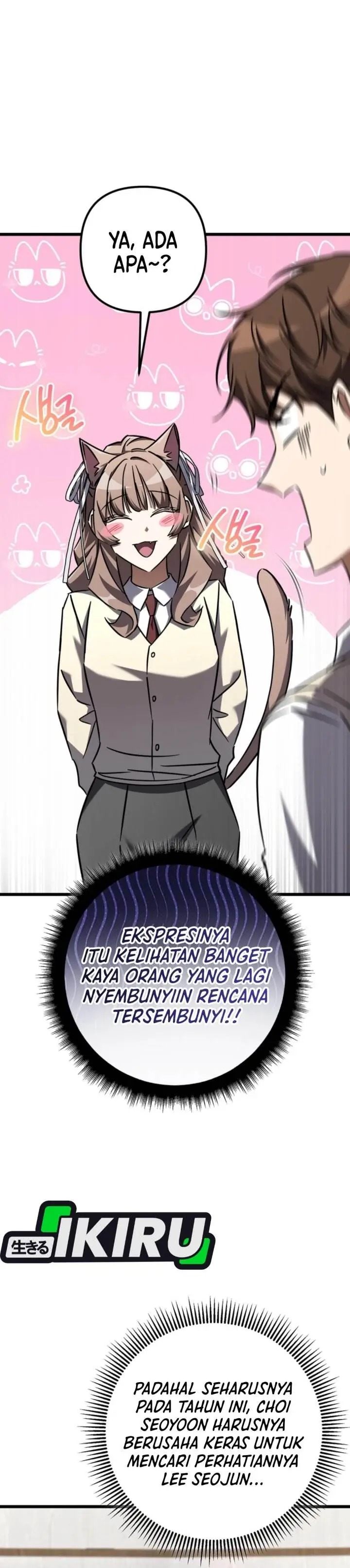 image-komik-the-regressed-extra-becomes-a-genius-chapter-23-2/67