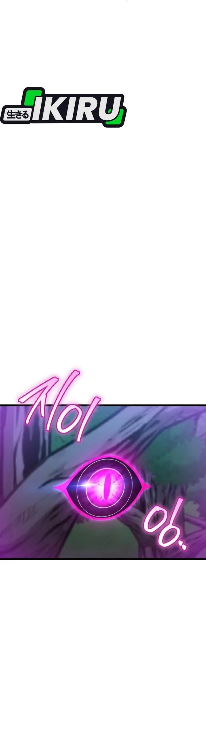 image-komik-the-regressed-extra-becomes-a-genius-chapter-23-26/67