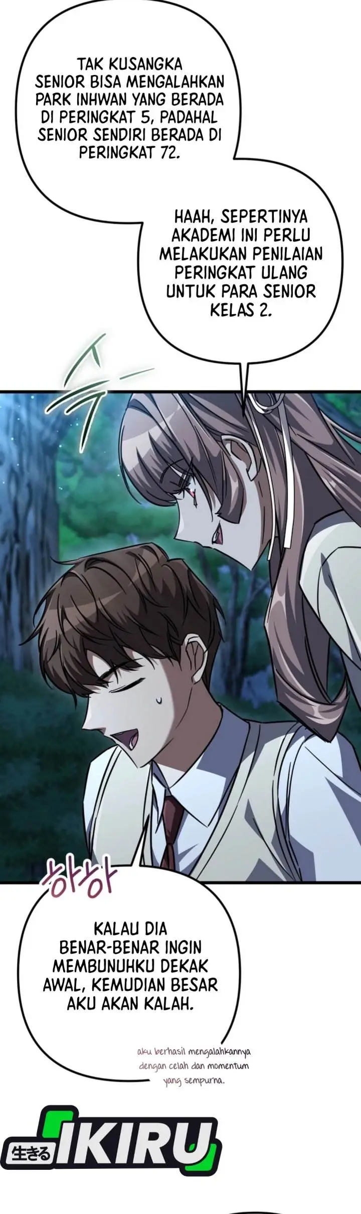 image-komik-the-regressed-extra-becomes-a-genius-chapter-24-7/59