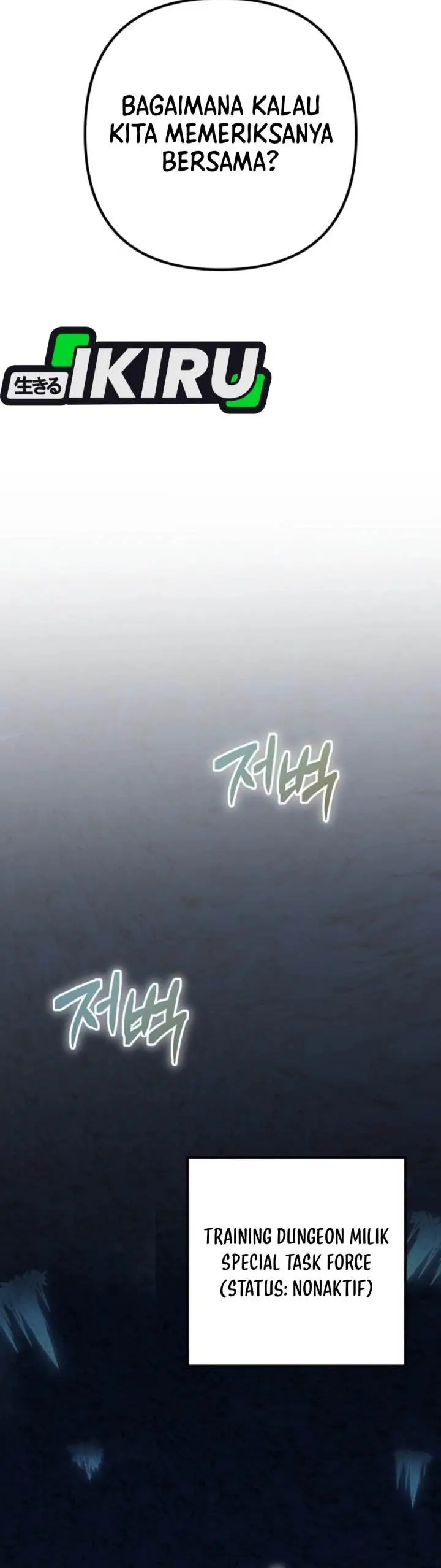 image-komik-the-regressed-extra-becomes-a-genius-chapter-24-25/59