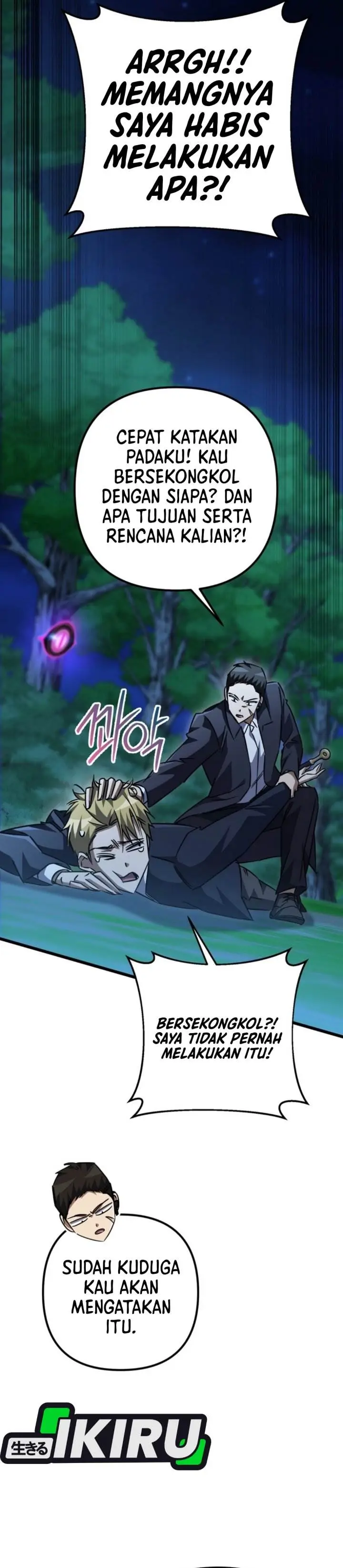 image-komik-the-regressed-extra-becomes-a-genius-chapter-24-50/59