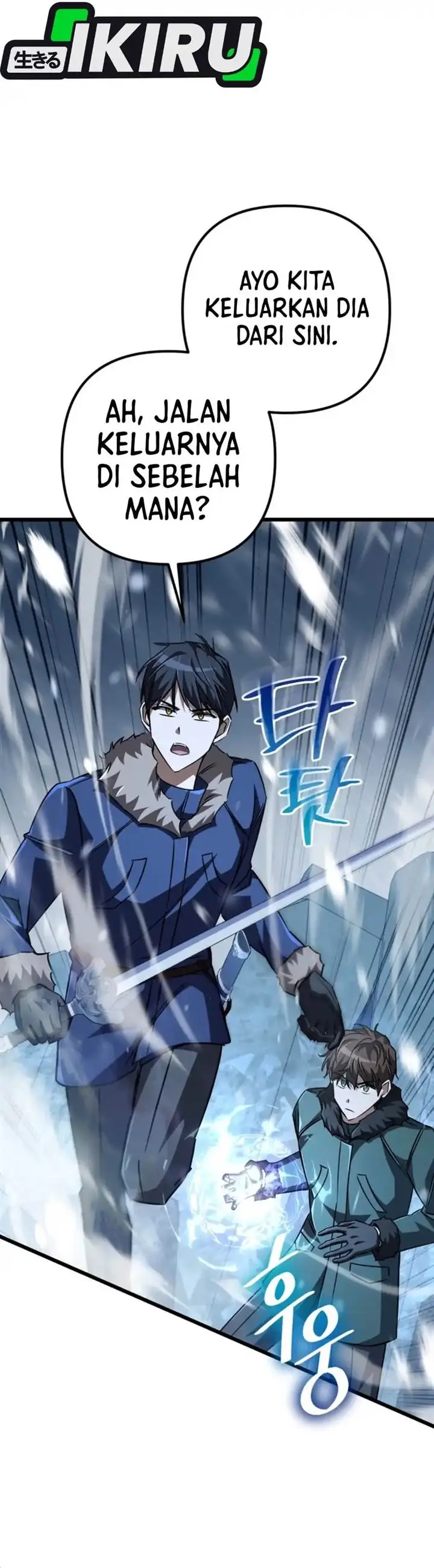 image-komik-the-regressed-extra-becomes-a-genius-chapter-25-7/50