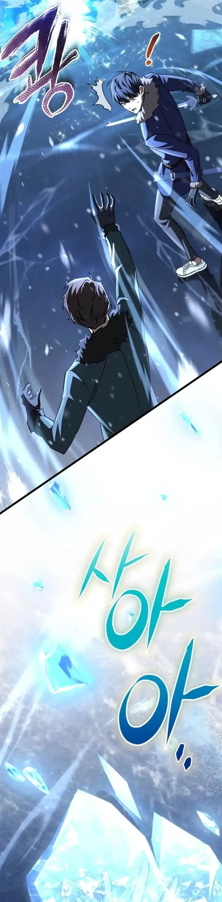 image-komik-the-regressed-extra-becomes-a-genius-chapter-25-9/50