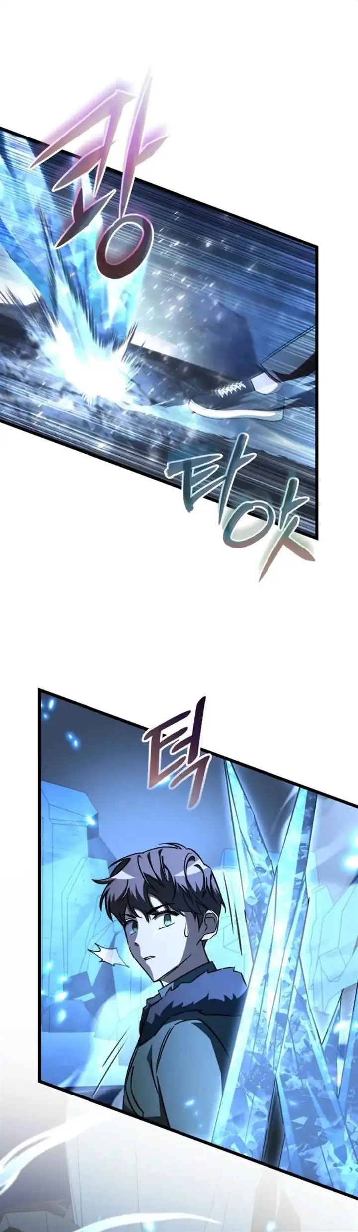 image-komik-the-regressed-extra-becomes-a-genius-chapter-25-26/50