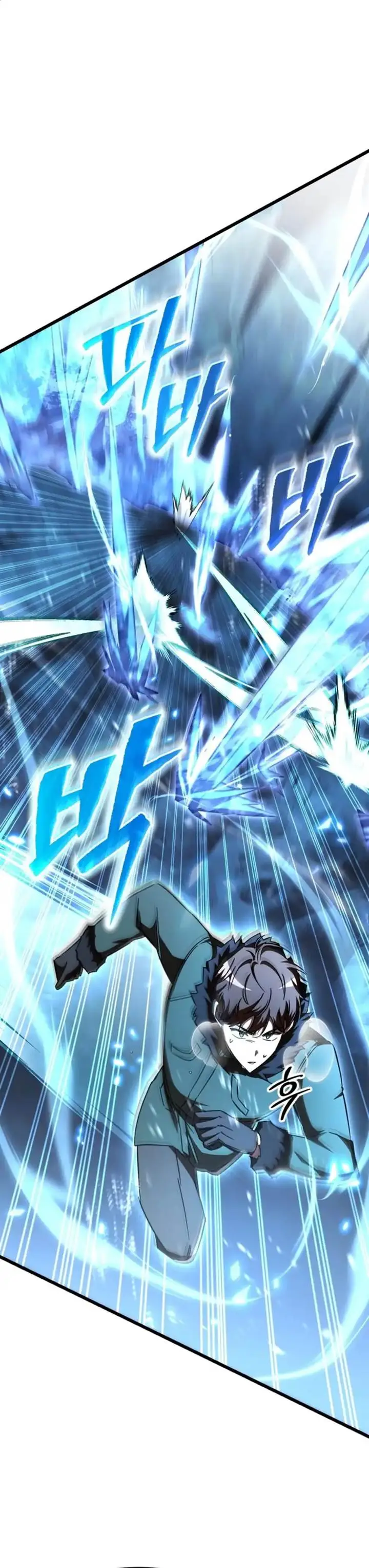 image-komik-the-regressed-extra-becomes-a-genius-chapter-25-28/50