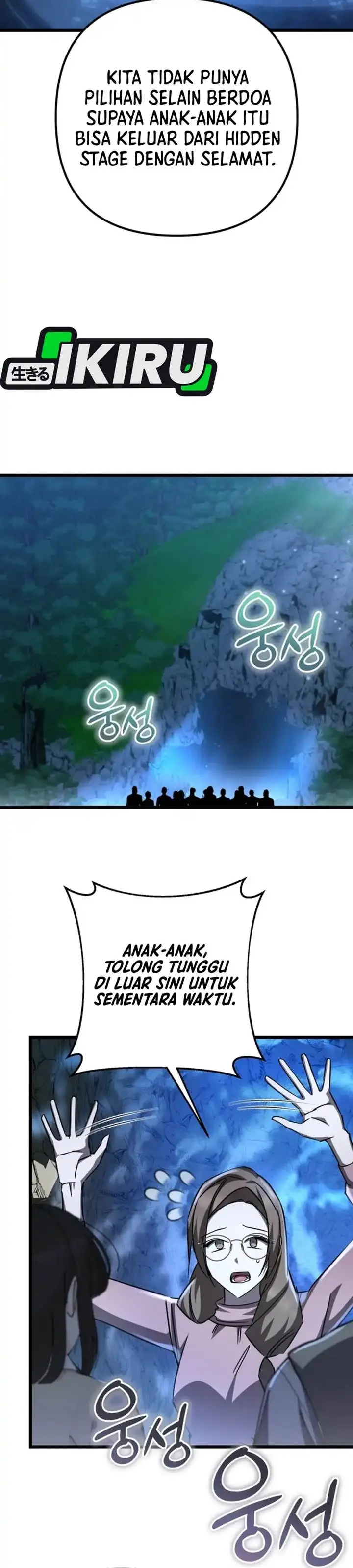 image-komik-the-regressed-extra-becomes-a-genius-chapter-25-38/50