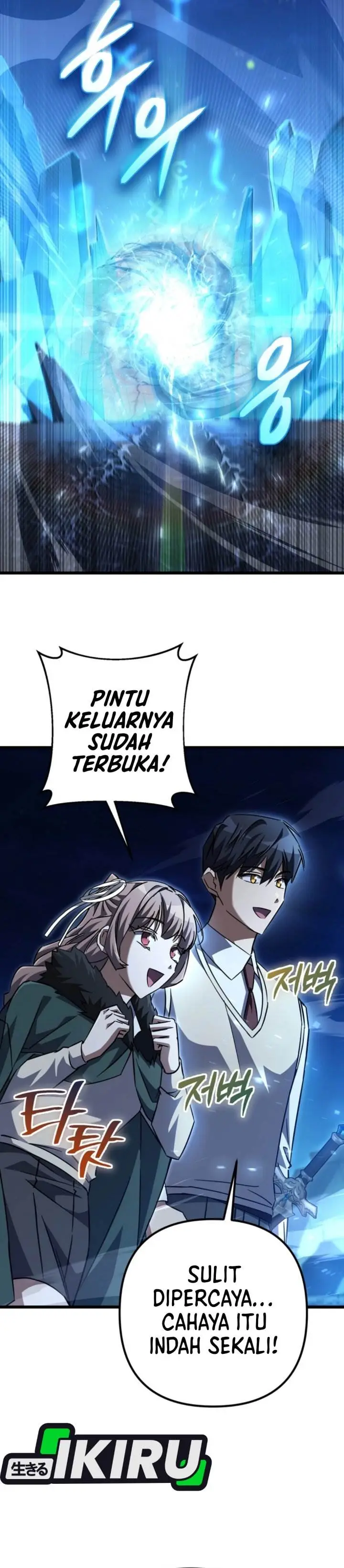 image-komik-the-regressed-extra-becomes-a-genius-chapter-26-31/56
