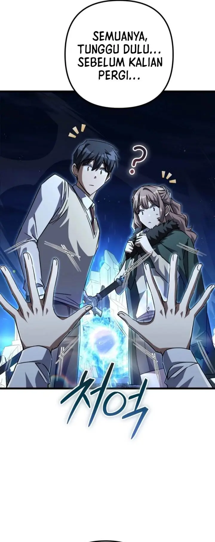 image-komik-the-regressed-extra-becomes-a-genius-chapter-26-32/56
