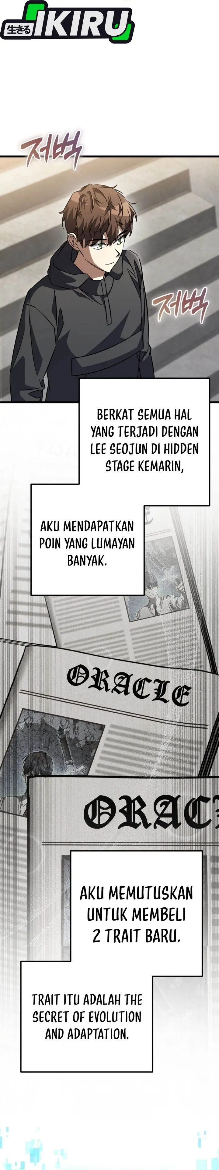 image-komik-the-regressed-extra-becomes-a-genius-chapter-27-1/50