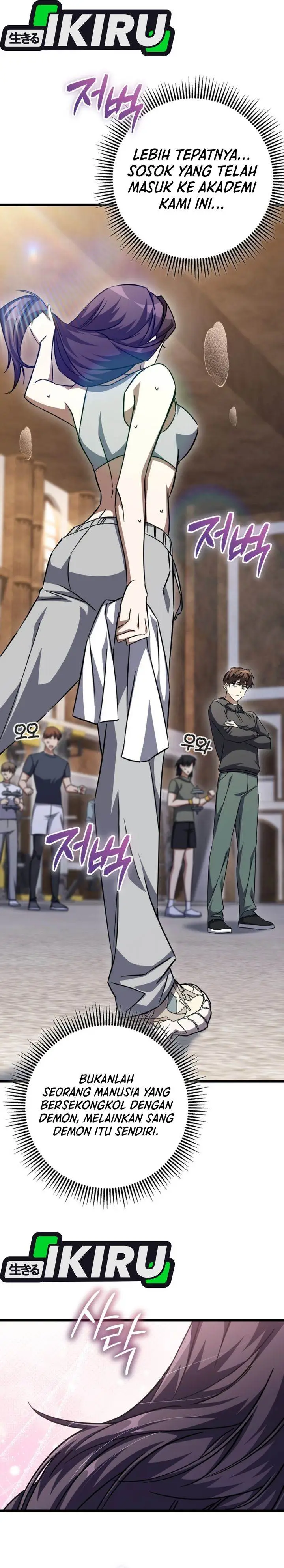 image-komik-the-regressed-extra-becomes-a-genius-chapter-27-11/50