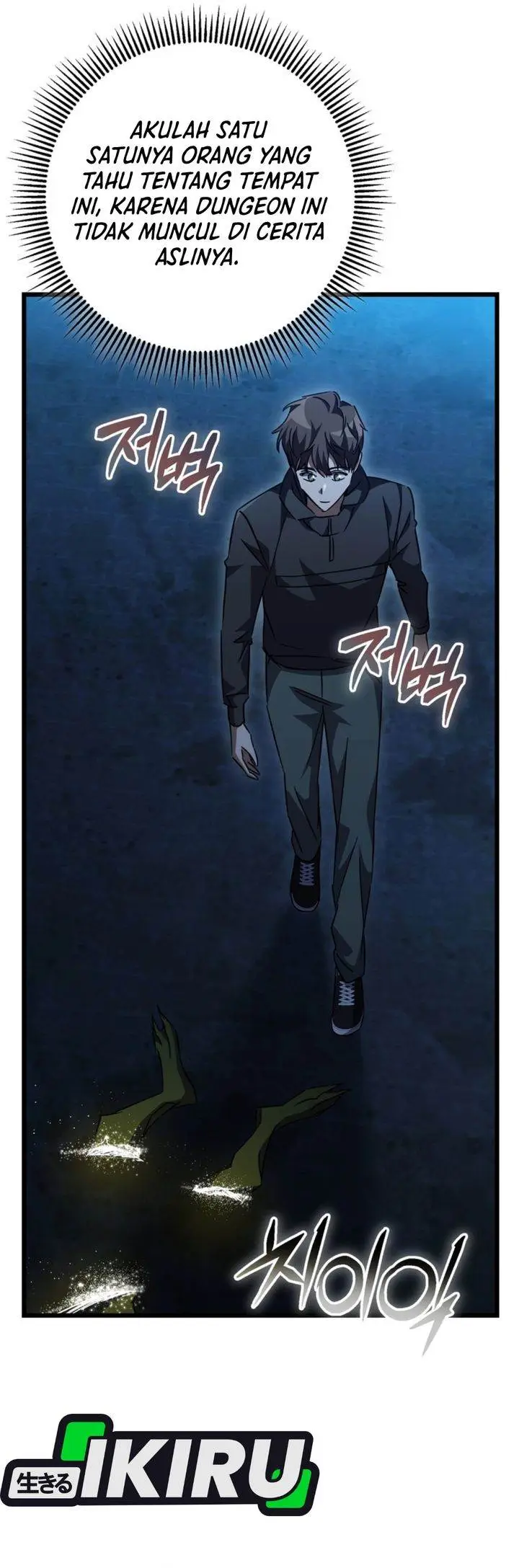 image-komik-the-regressed-extra-becomes-a-genius-chapter-27-36/50