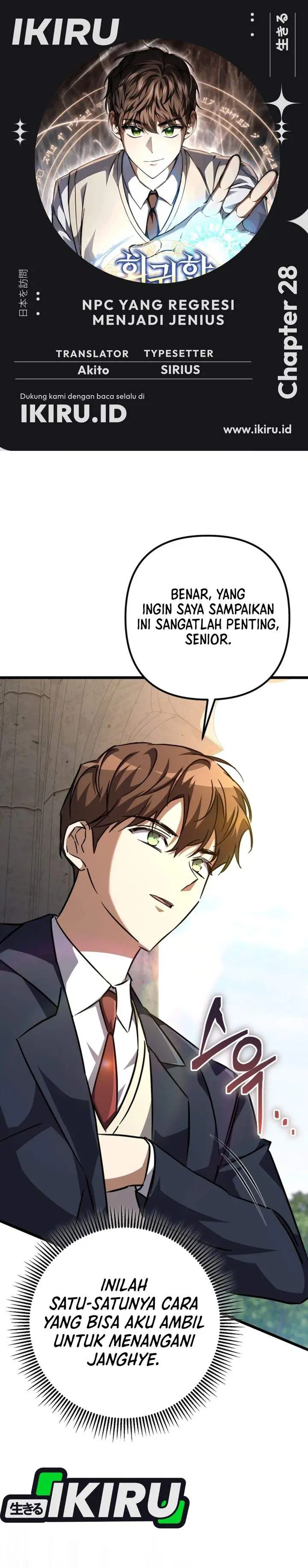 image-komik-the-regressed-extra-becomes-a-genius-chapter-28-0/50