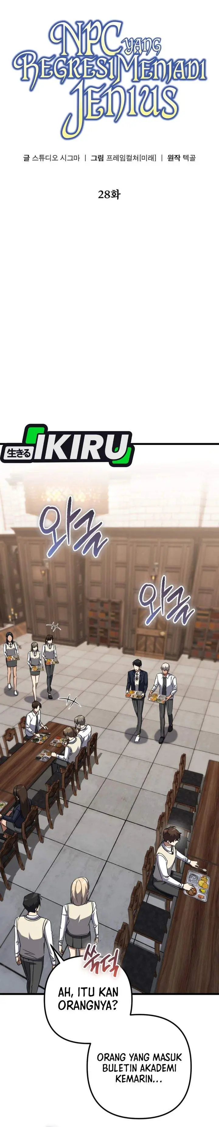 image-komik-the-regressed-extra-becomes-a-genius-chapter-28-10/50