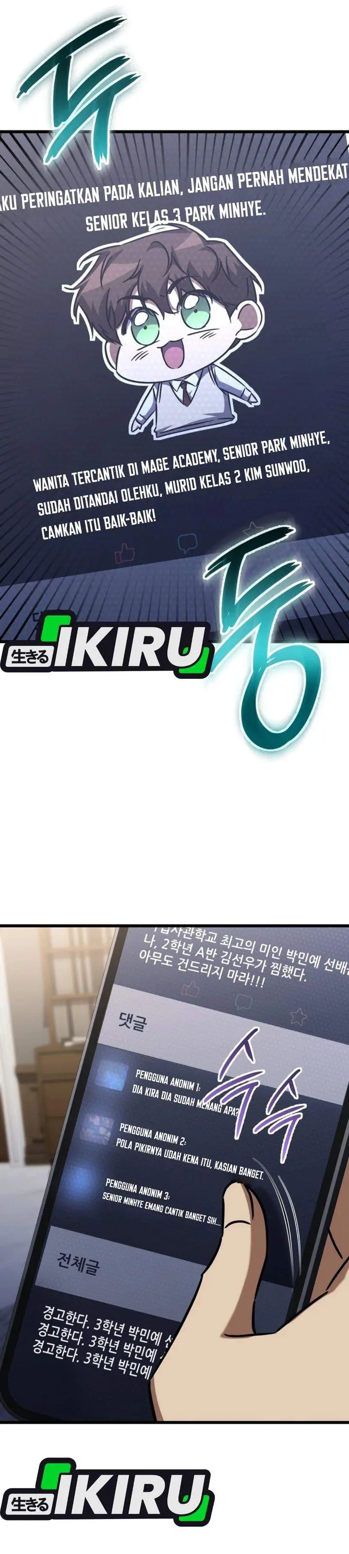 image-komik-the-regressed-extra-becomes-a-genius-chapter-28-12/50