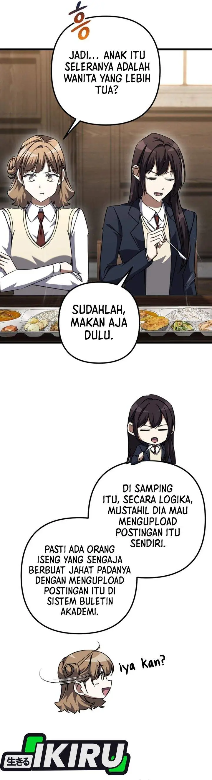 image-komik-the-regressed-extra-becomes-a-genius-chapter-28-14/50