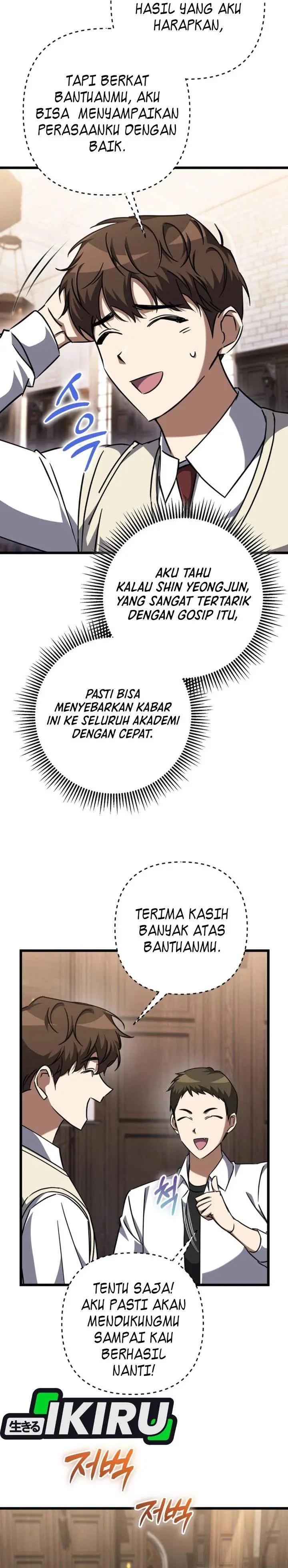 image-komik-the-regressed-extra-becomes-a-genius-chapter-28-17/50