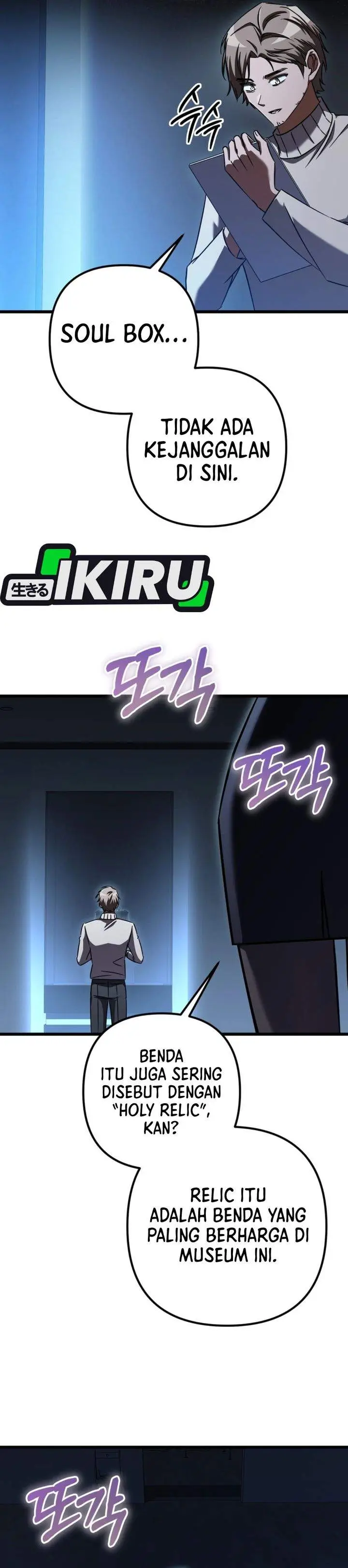 image-komik-the-regressed-extra-becomes-a-genius-chapter-28-29/50