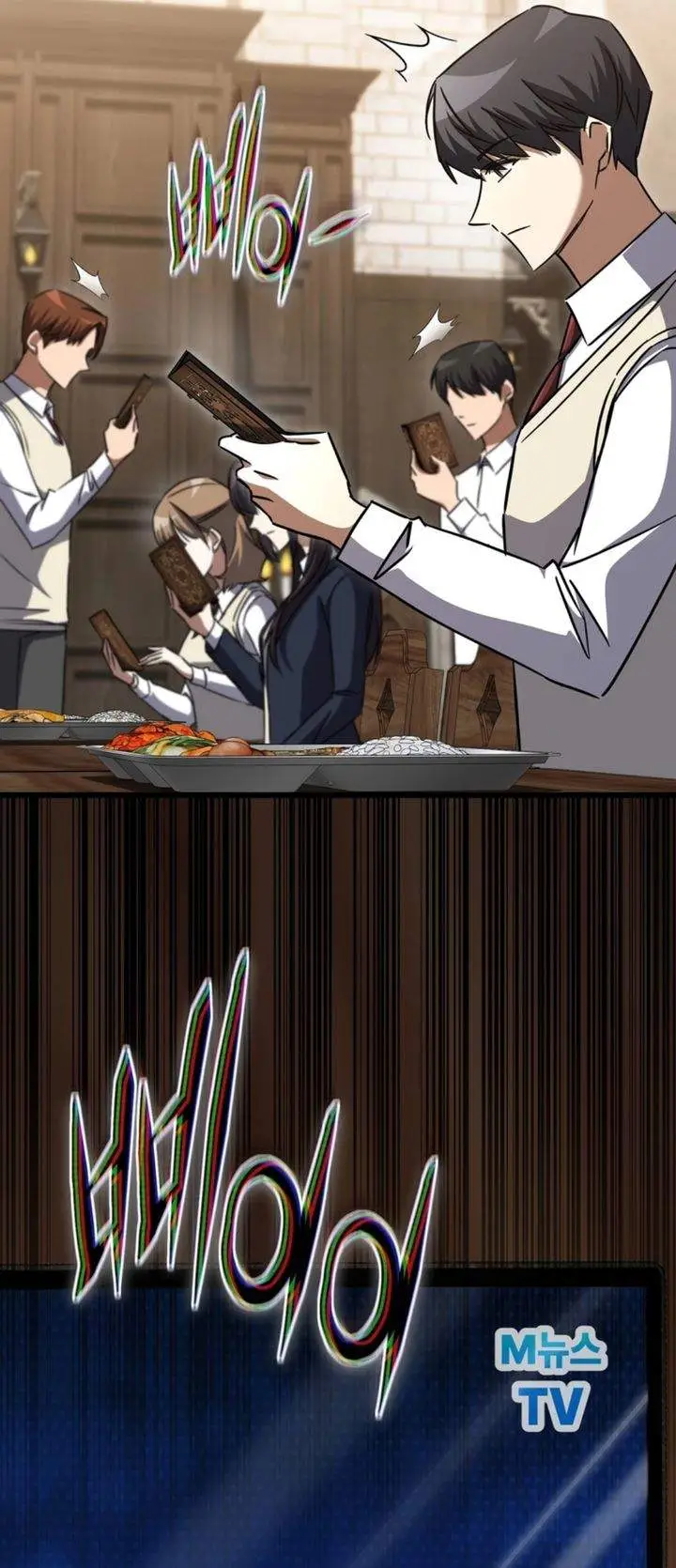 image-komik-the-regressed-extra-becomes-a-genius-chapter-28-44/50