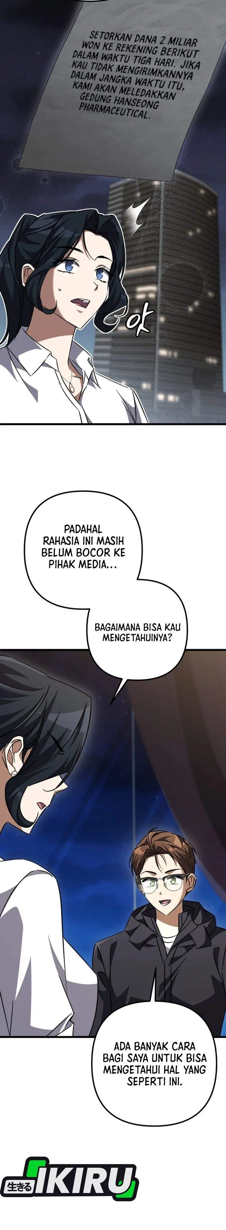 image-komik-the-regressed-extra-becomes-a-genius-chapter-29-24/46