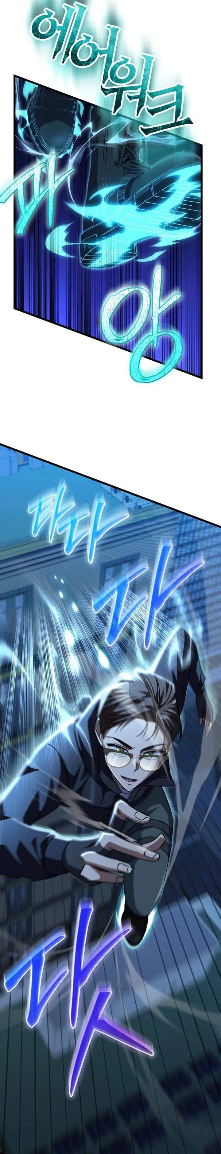 image-komik-the-regressed-extra-becomes-a-genius-chapter-29-34/46