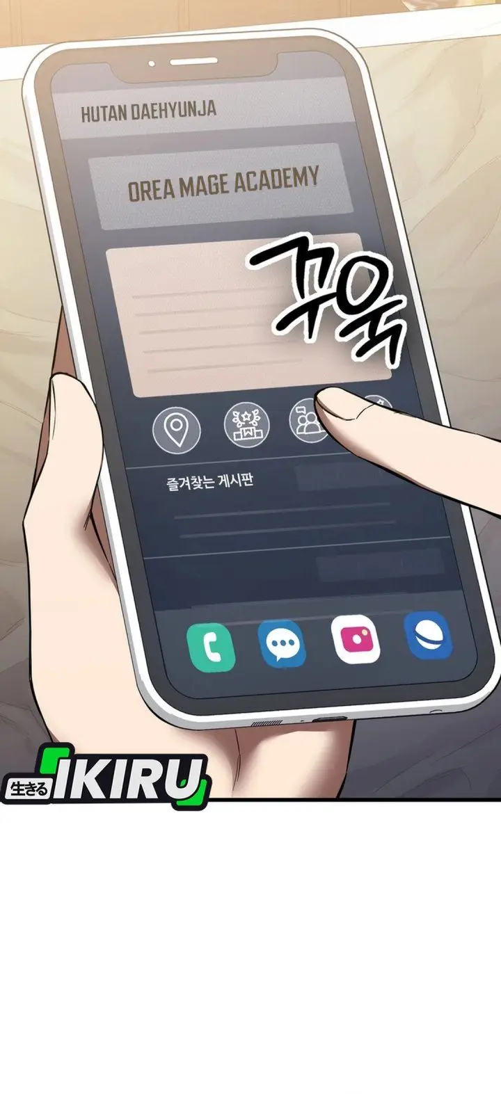 image-komik-the-regressed-extra-becomes-a-genius-chapter-3-23/50