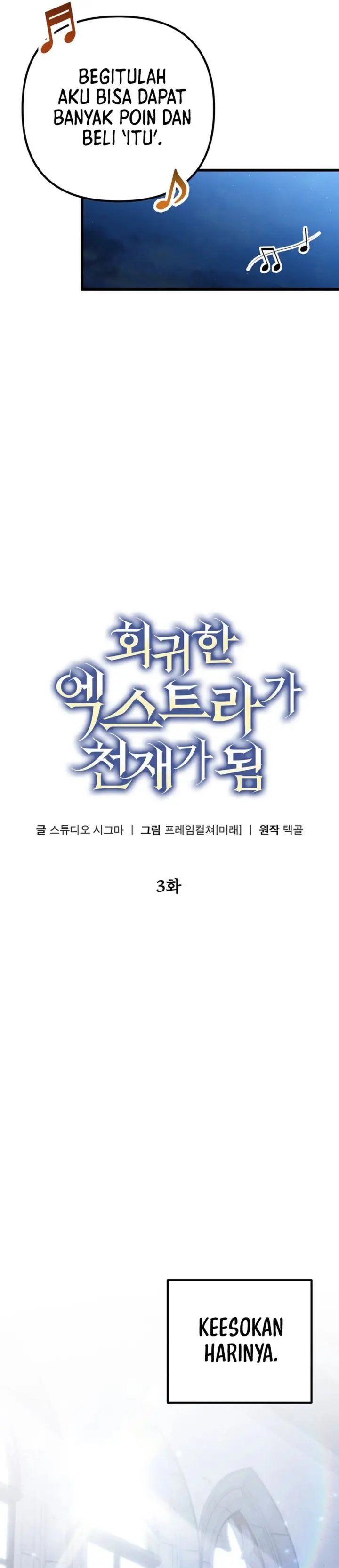 image-komik-the-regressed-extra-becomes-a-genius-chapter-3-27/50