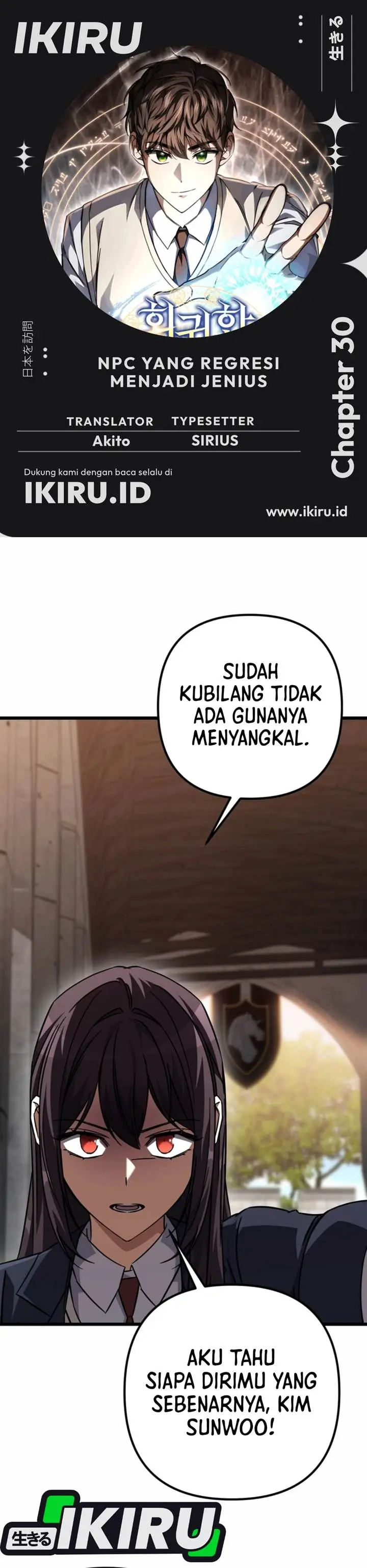 image-komik-the-regressed-extra-becomes-a-genius-chapter-30-0/60