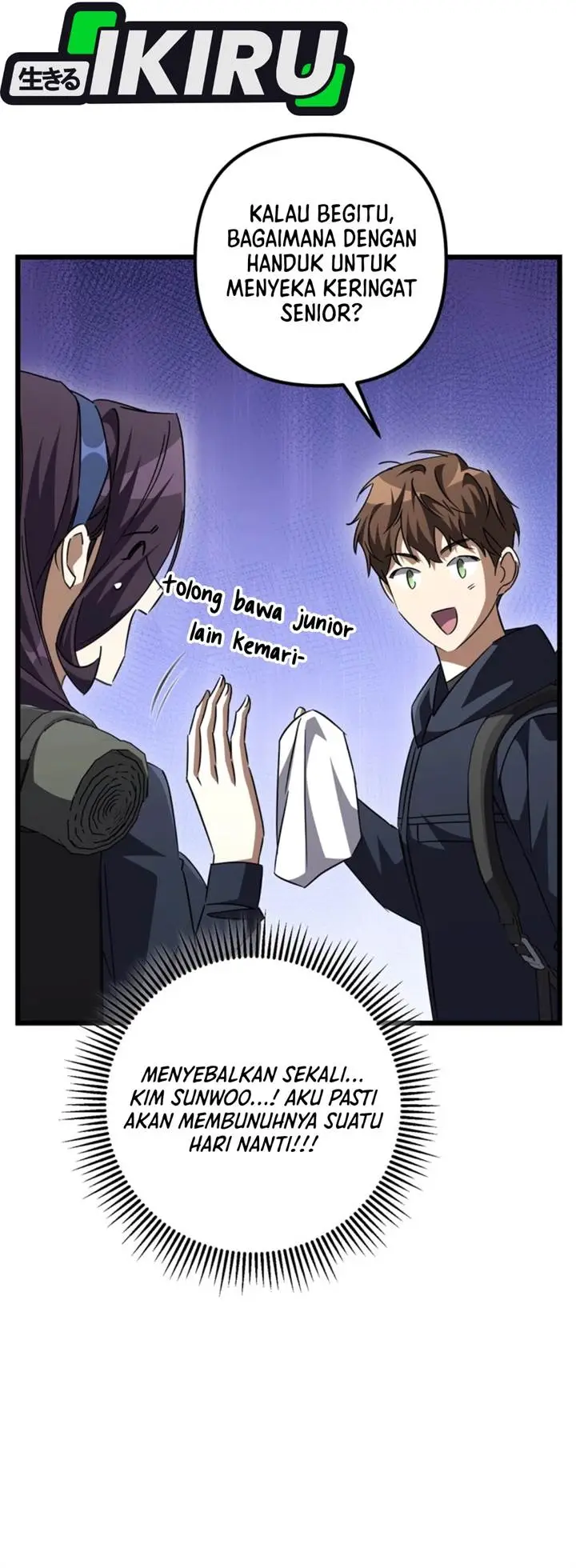 image-komik-the-regressed-extra-becomes-a-genius-chapter-30-46/60