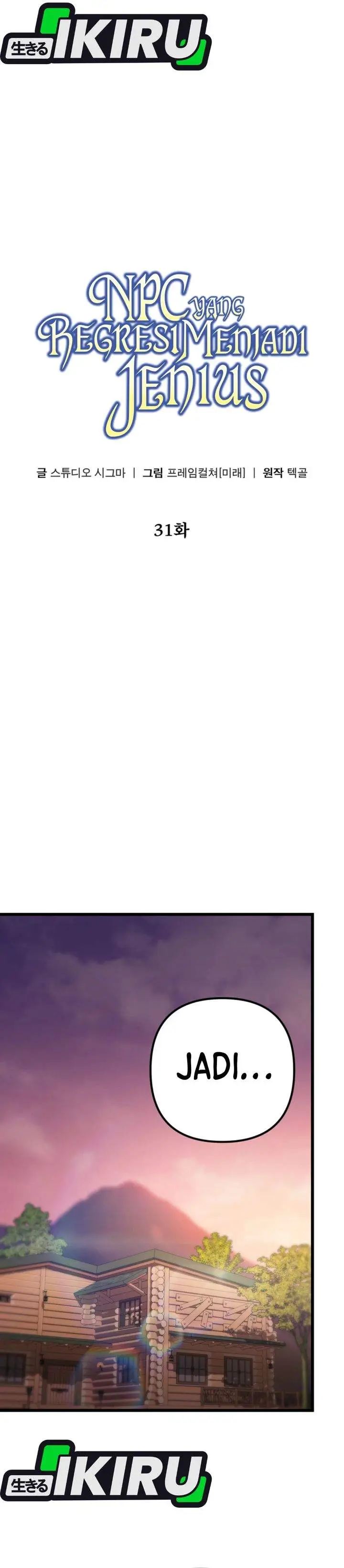 image-komik-the-regressed-extra-becomes-a-genius-chapter-31-2/48