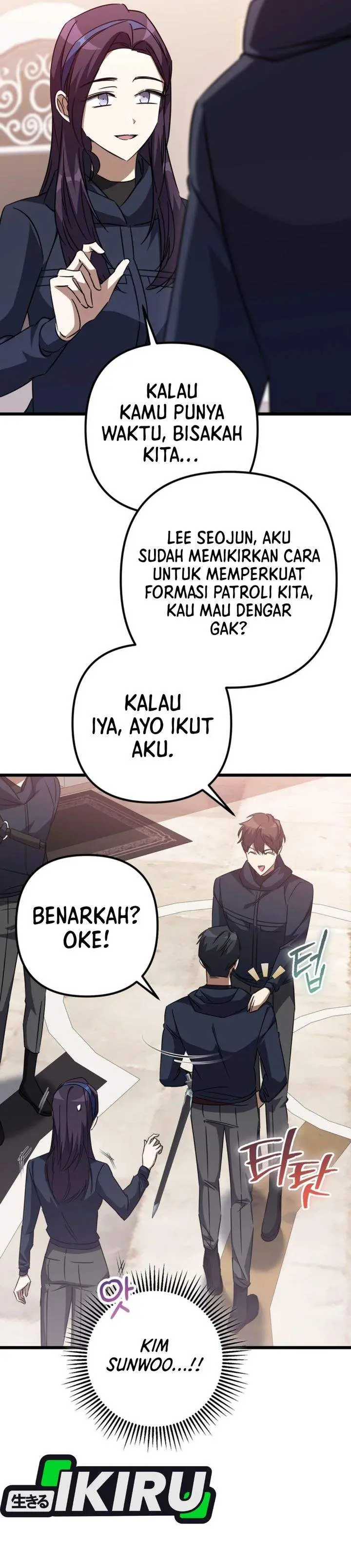 image-komik-the-regressed-extra-becomes-a-genius-chapter-31-22/48