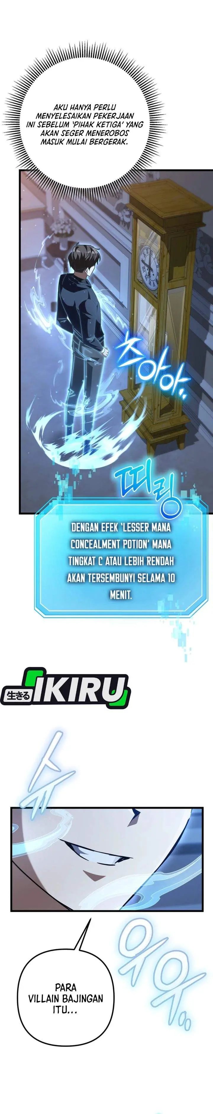 image-komik-the-regressed-extra-becomes-a-genius-chapter-31-45/48