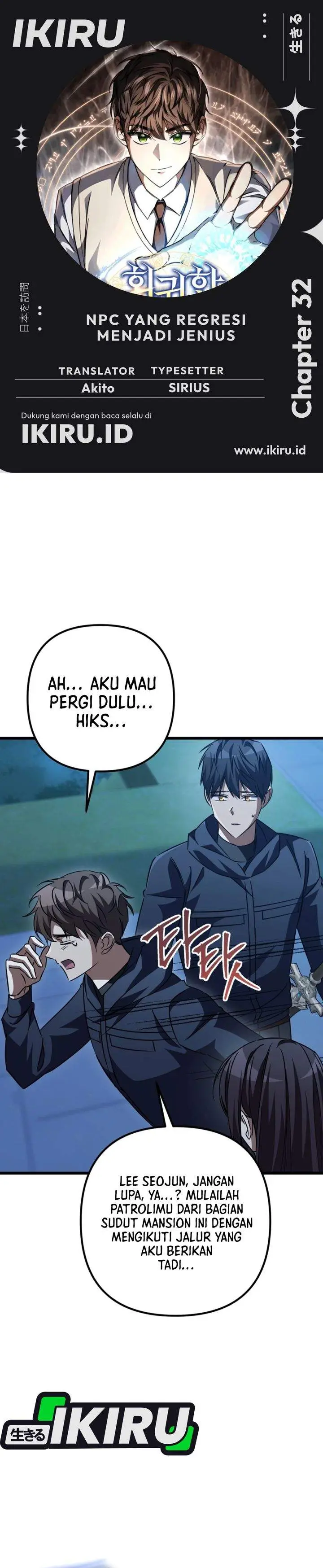 image-komik-the-regressed-extra-becomes-a-genius-chapter-32-0/48